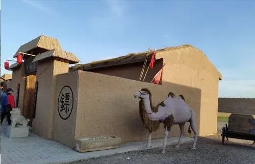 驿站在元代称为什么