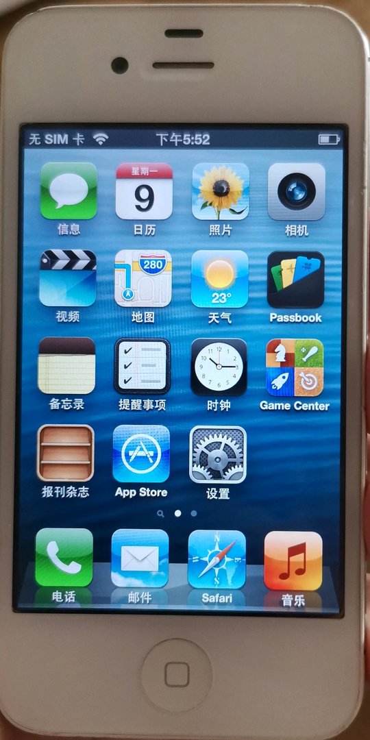 ios6 1 3越狱教程(ios6.1.3怎么越狱)