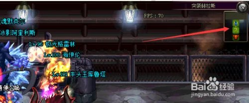 突袭贺拉斯怎么打