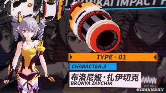 崩坏学园3官网地址 崩坏3rd官网开启内测预约