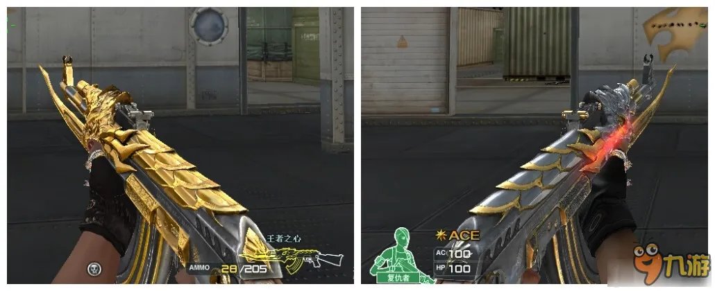 CF王者之心综合性能怎么样 CF王者之心怎么样