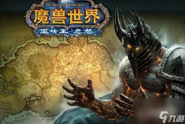 wow纯血火鹰坐骑怎么获取   wow炎魔拉格纳罗斯