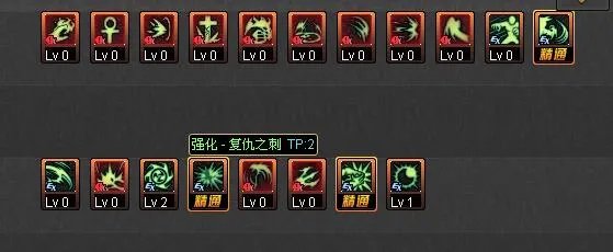 复仇者刷图快吗（复仇者都是这么刷图）