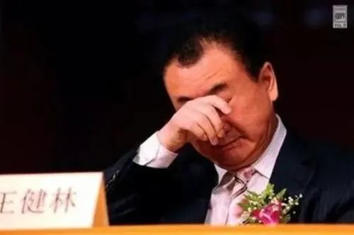如何看待王健林公开万达商业负债一事?到底是首富还是首负?
