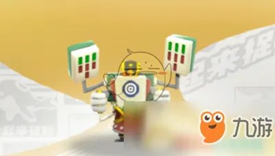 一起来捉妖聚财小仙怎么样 聚财小仙图鉴