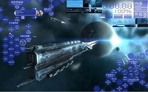 临沂有什么小姐