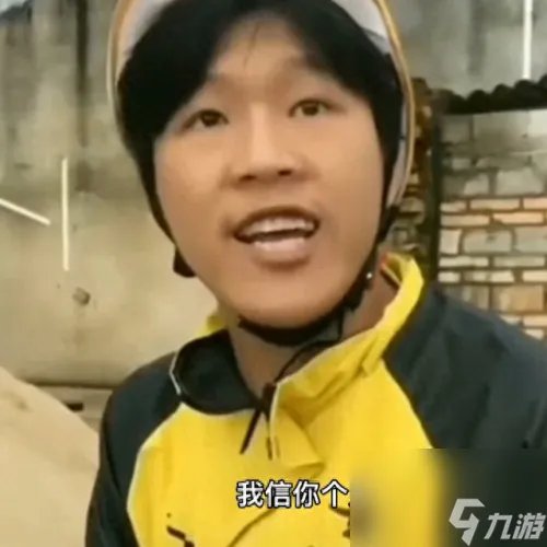 dnf称号右下角 dnf称号右下角有小图标