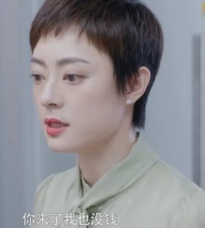 《安家》潘贵雨是房似锦妈妈，她最后结局如何？