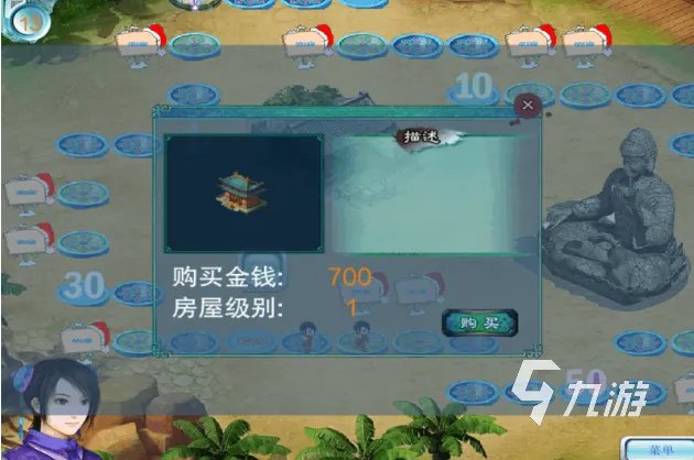 2022富人的游戏有哪些推荐 大富翁题材游戏排行榜