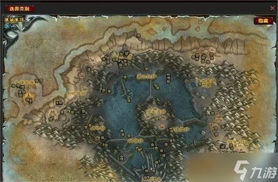 《魔兽世界》霜纹布怎么获取 霜纹布获取方法