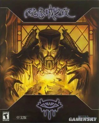 单机游戏代理的死与生 游民星空独家专访星空娱动创始人安家鹏