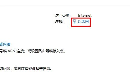 epic无法下载更多免费游戏怎么办