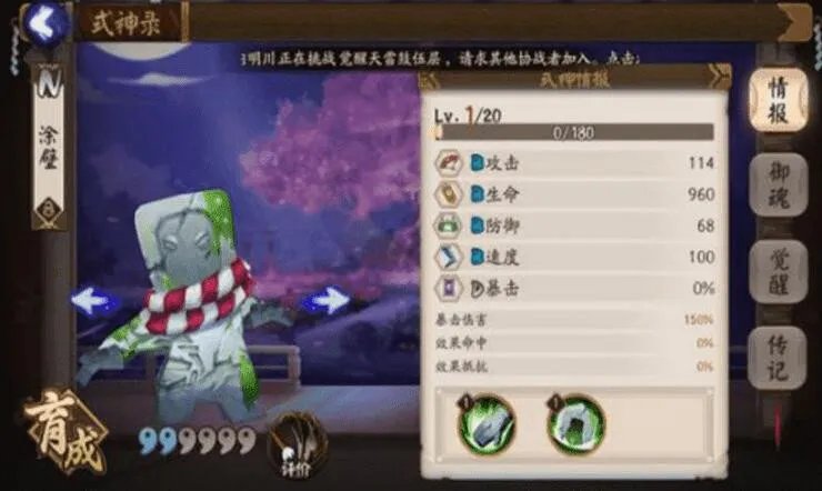 涂壁哪里打比较多