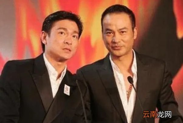 刘德华东北事件全过程