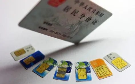 电话卡可以网上注销吗？