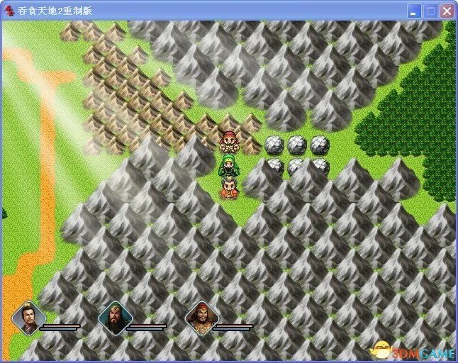 吞食天地2:重制版 图文全攻略 全流程详细攻略