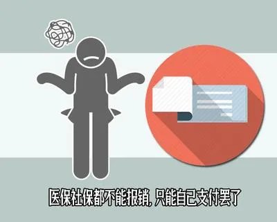 小凤雅悲剧的背后：一个残酷现实正折磨这2.8亿个中国农村家庭