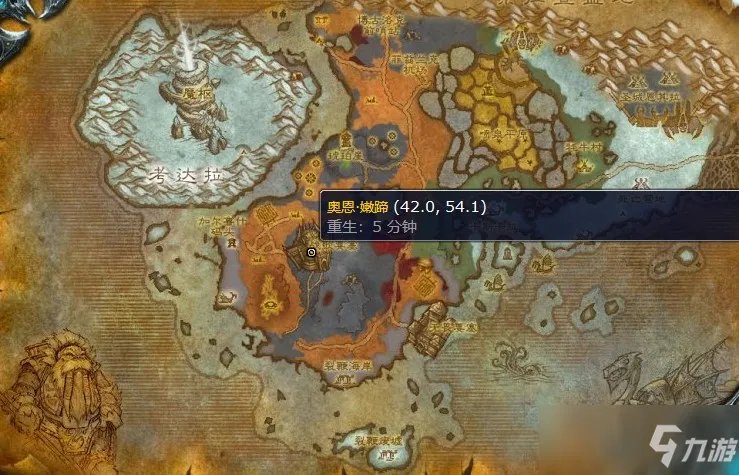 烹饪375在哪里学