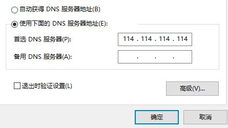 epic无法下载更多免费游戏怎么办