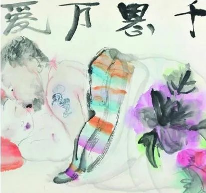 是不是我们不长大你们就不会变老是什么歌