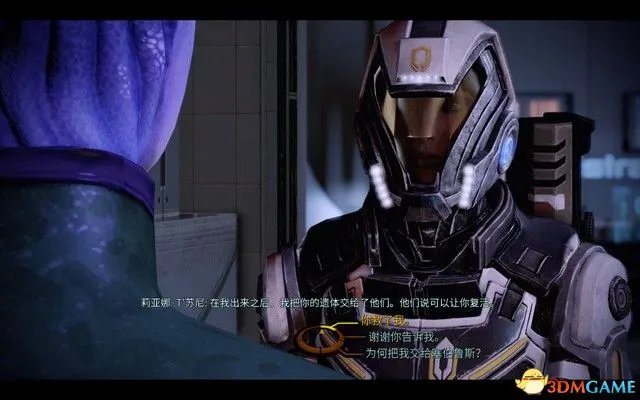 《质量效应2传奇版》图文攻略 全支线任务完美结局攻略