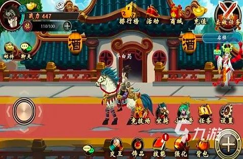 十大好玩的单机游戏排行榜推荐2021 前十最火单机游戏有哪些