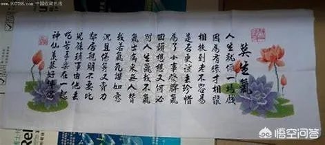 《莫生气》全诗？