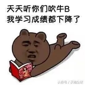 超模孙菲菲结婚了，为什么说她的爱情是童话般的？