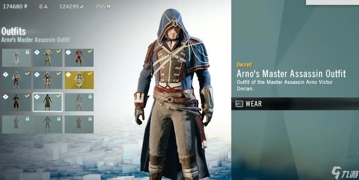 刺客信条大革命存档位置在哪 存档位置分享