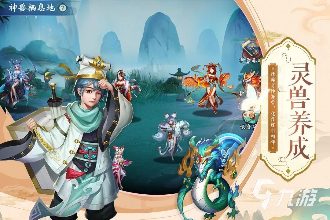 可以免费试玩游戏排行榜前十名推荐2021 好玩的免费试玩游戏有哪些