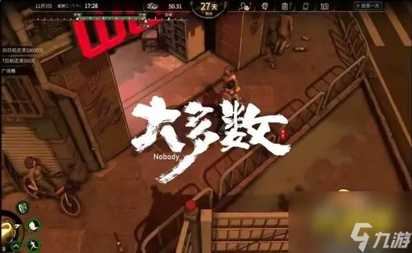 大多数游戏怎么存档 游戏存档方法