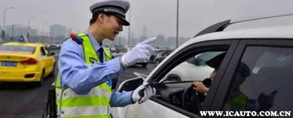 北京限行几点到几点结束