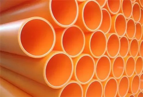 pccp管是什么材料