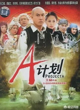 钟欣铜有那些电视剧？