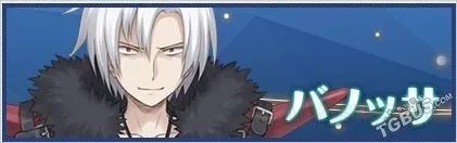 召唤之夜6角色介绍 召唤之夜6各角色实力介绍