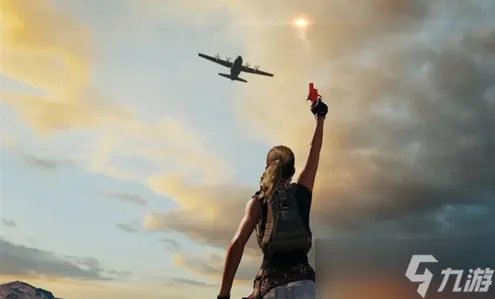 《绝地求生》信号枪位置刷新点一览