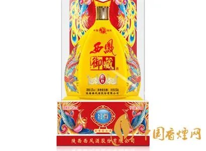 清华百年校庆酒多少钱？
