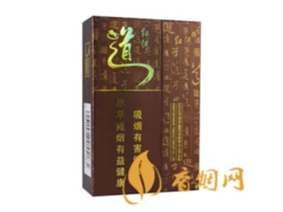 烟的种类及价格图片大全2022年