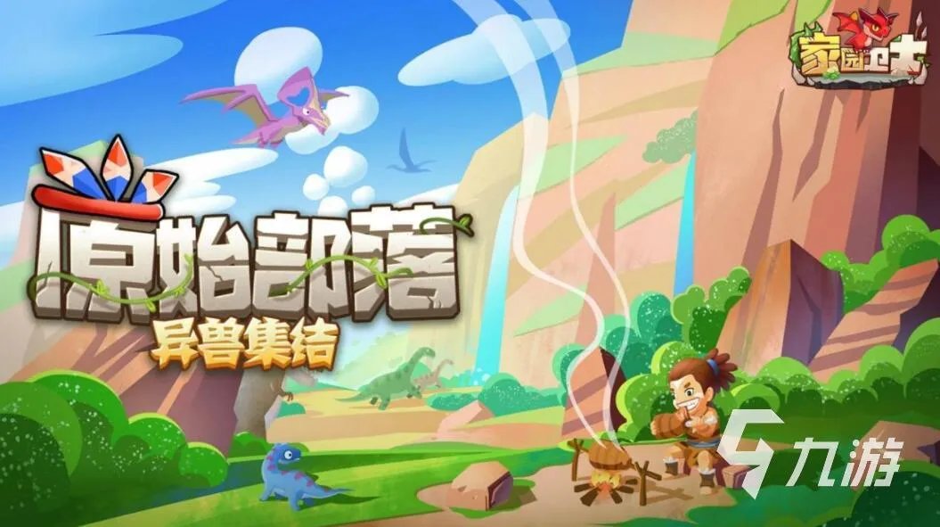 手机版打豆豆小游戏下载大全2021 最火的打豆豆小游戏前十名合集