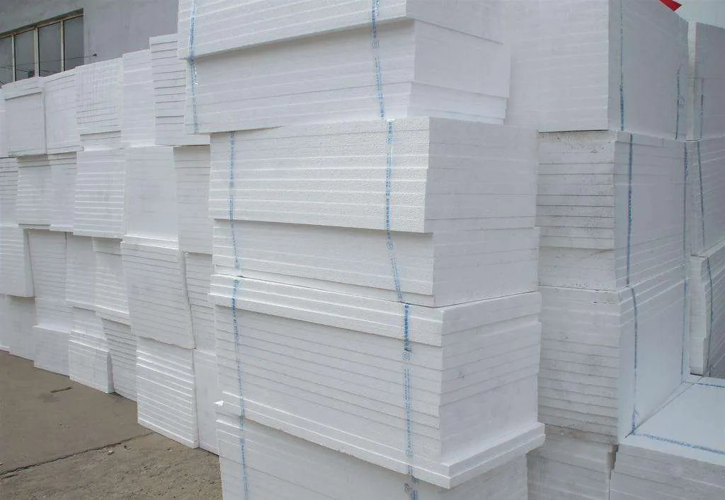 新型保温材料有哪些