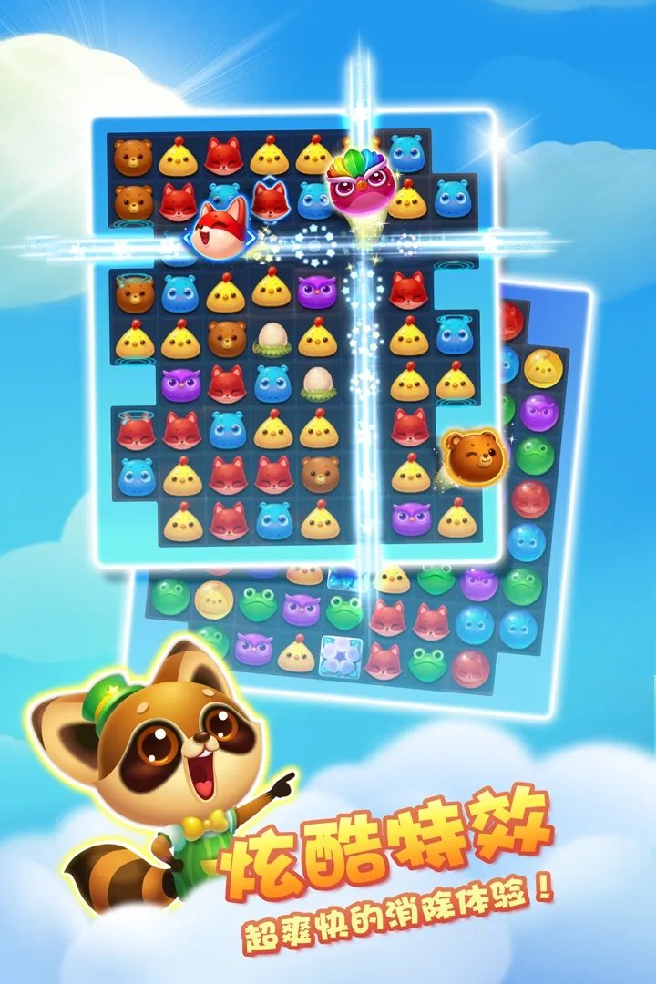 无网络单机游戏手机游戏排行榜前十名2021 无网络单机游戏推荐