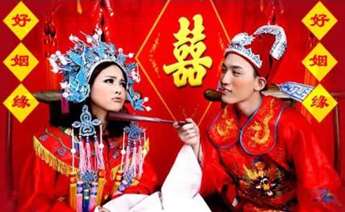 农村闹洞房习俗  闹洞房怎么闹好玩