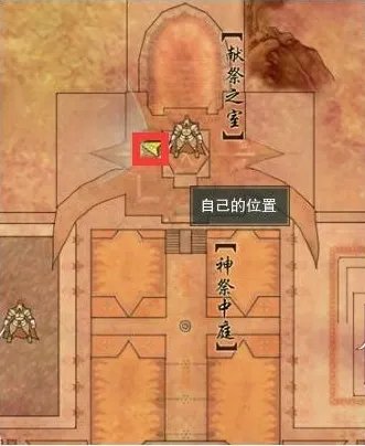 《剑网3》藏剑特效武器获取攻略