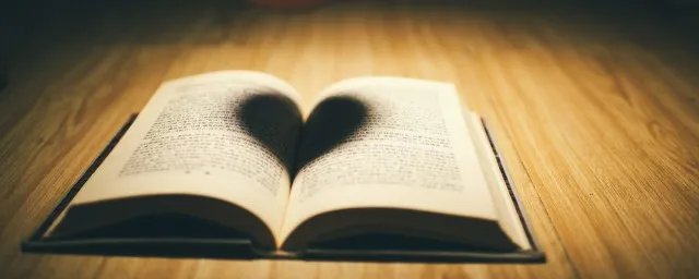 一夫当关的下一句