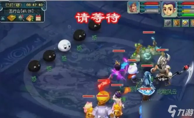 梦幻西游五行斗法最全最安全攻略