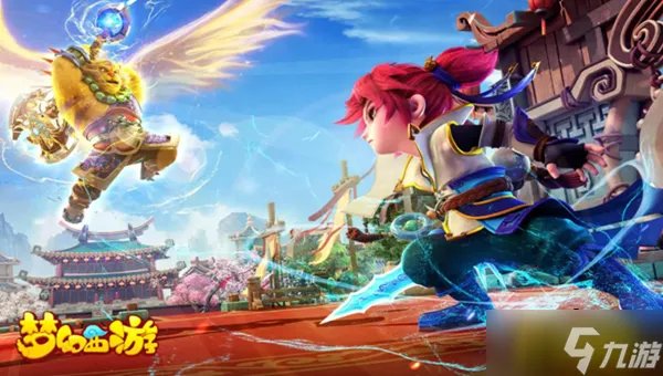 梦幻西游西梁女国剧情怎么过-西梁女国剧情通关攻略