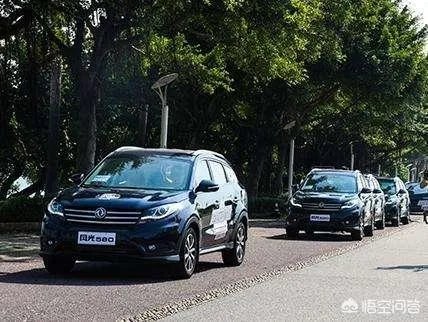 东风风光580作为家用车值得入手吗?为什么?