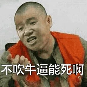 内蒙古工业大学怎么样?