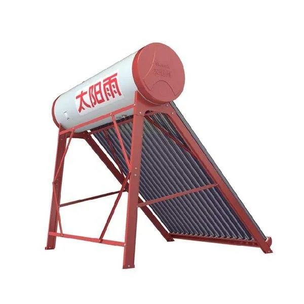 太阳能热水器怎么用