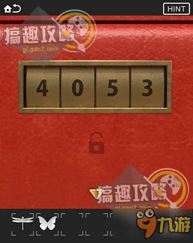 SECRET CODE 3第1部分攻略 SECRET3攻略1